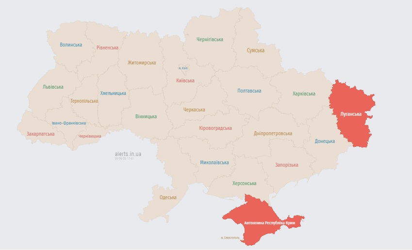 В Україні оголосили повітряну тривогу через зліт МіГ-31К (відбій)